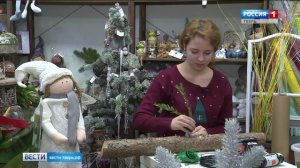 Тверичанка представит флористов на национальном конкурсе World Skills