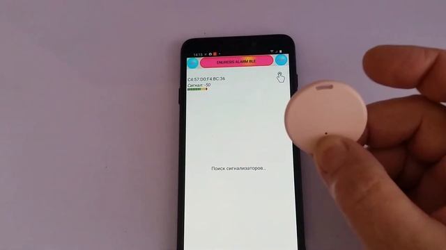 ЭНУРЕЗНЫЙ БУДИЛЬНИК СВОИМИ РУКАМИ (БЕСПРОВОДНОЙ) смотреть онлайн