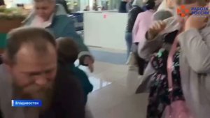 Содействие добровольному переселению в Российскую Федерацию соотечественников