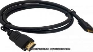 Способы подключения планшета к проектору