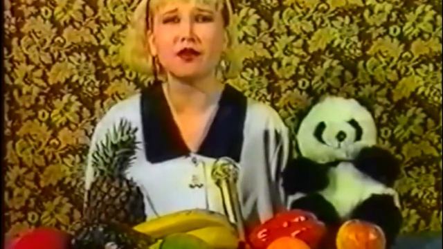 Магазин Панда. Реклама 90-х.
