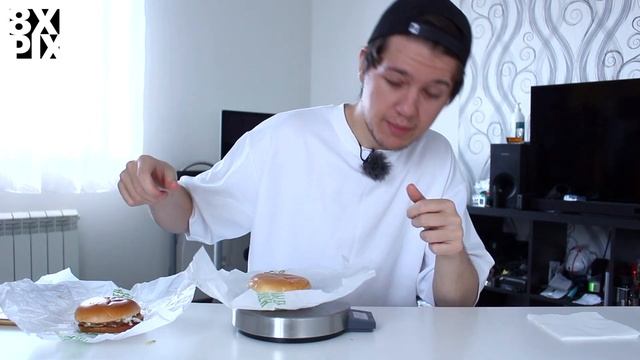 ЧИКЕНБУРГЕР И ГАМБУРГЕР ЗА 35₽ | БИГФЕСТ ЦЕНЫ КАК 2012 !? смотреть онлайн