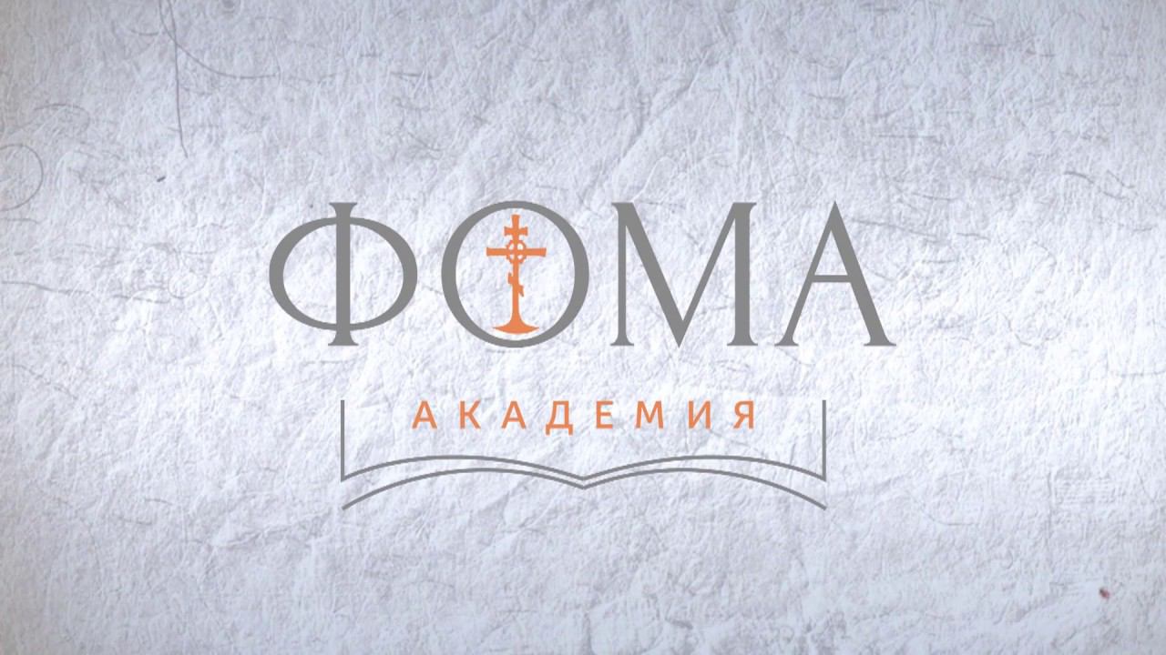 Психология успеха