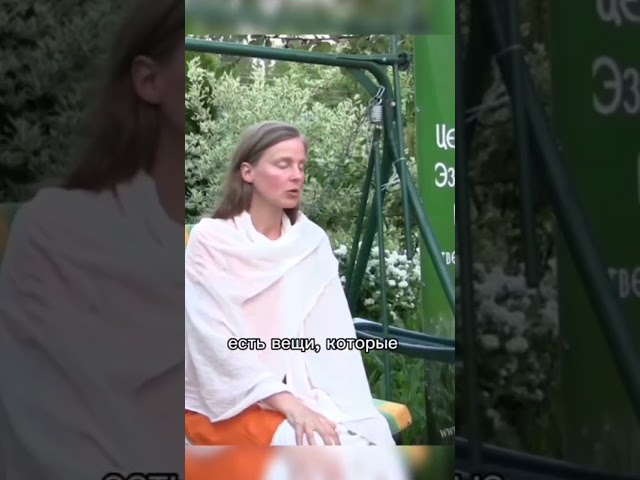 из чего складывается жизненный путь #запискицелительницы #разумноечеловечество