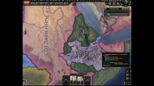 Hearts of Iron 4 за Республиканскую Испанию