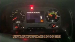Вкладыши шатунные 0.25 4J10 4J11 4J12 Mitsubishi Outlander Delica ASX Lancer RVR Galant 1.8 2.0 2.4