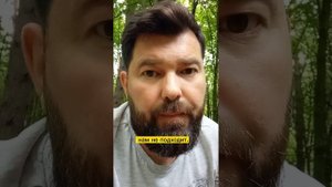 Как избавится от демонов