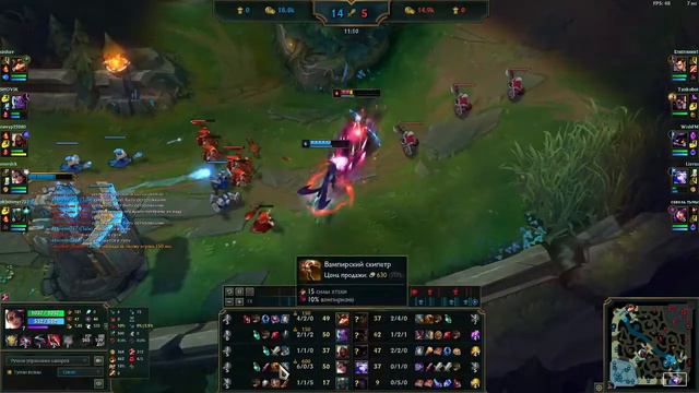 ГАЙД НА САМИРУ ИМБА ЧЕПМ #1 League of Legends смотреть онлайн