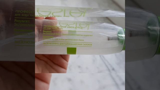 Спрей-блеск для волос Estel Curex Brilliance" Бриллиантовый блеск" 100 мл смотреть онлайн