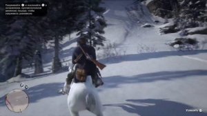 Red Dead Redemption 2 - Легендарная Лошадь Где и как Получить