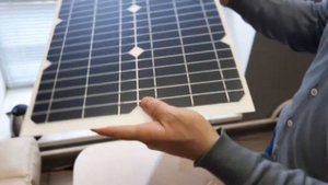 Гибкая солнечная панель