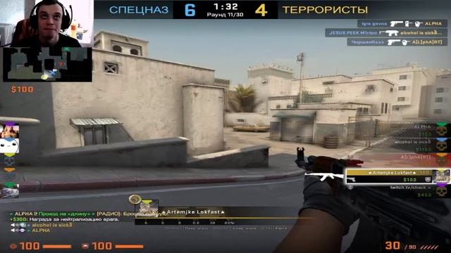CS:GO монтаж - мои типичные тиммейты