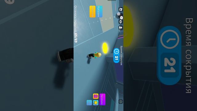 роблокс игры3 смотреть онлайн