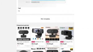 3-Port USB 30 HUB конвертер Gigabit Ethernet