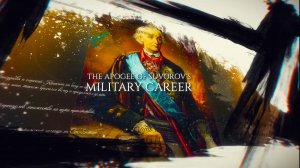 Swiss Campeign Promo | The 220th annniversary of Suvorov's Swiss campaign