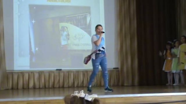 Мукина Анастасия - «Хочу шалить»