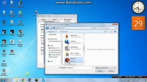 как менять значки на компьютере!!!легко  и просто.