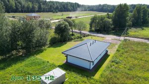 Купить дом Ленинградская область | Дом 135 м2 на участке 10 соток