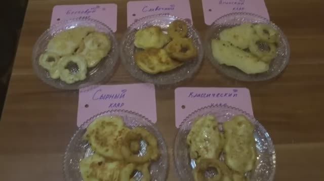 ТОП 5 видов кляра для мяса,рыбы и овощей