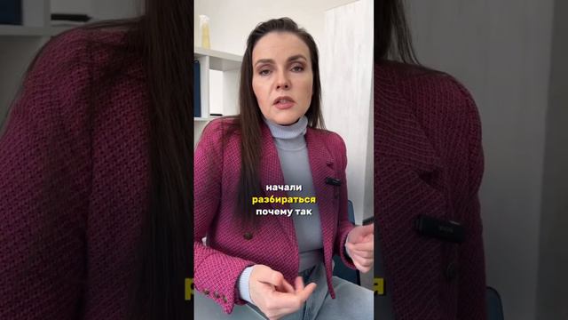 Какой можем сделать вывод? #бизнес смотреть онлайн