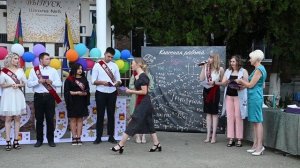 Курганинск 5 школа 9в