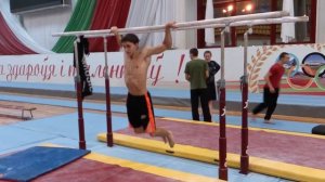 Царский на две