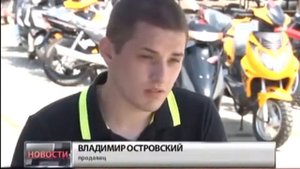 159 МотоДТП в Хабаровске - Подростки на мопедах.Печальная статистика.