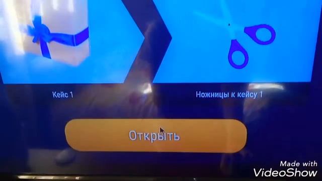 Открываем кейсы с сюрпризами Сюрприз кейс смотреть онлайн