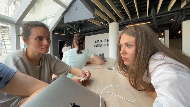 Первая встреча с нами. Как она происходит? Пример. Андроник и Ирина смотреть онлайн