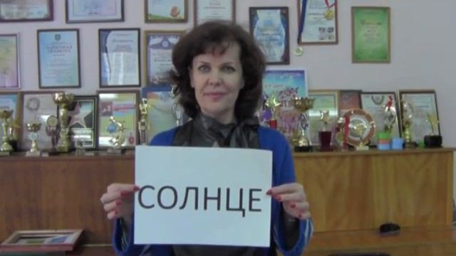 Поздравление для выпускников 2014г. смотреть онлайн