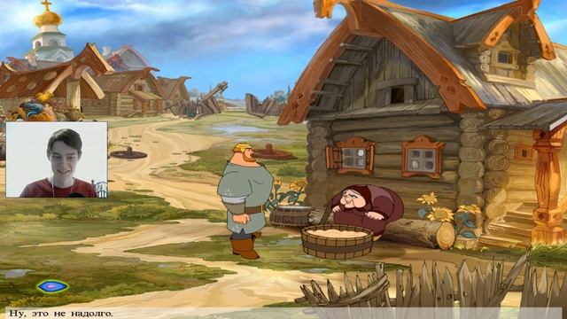 НАЧАЛО И СРАЗУ ПРОБЛЕМЫ...! (ПРОХОЖДЕНИЕ ИЛЬЯ МУРОМЕЦ И СОЛОВЕЙ РАЗБОЙНИК #1) смотреть онлайн