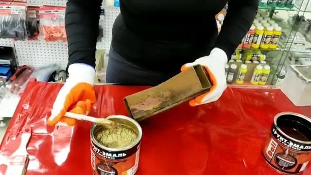 Обзор грунт- эмали по ржавчине 3 в 1фирмы Dali смотреть онлайн