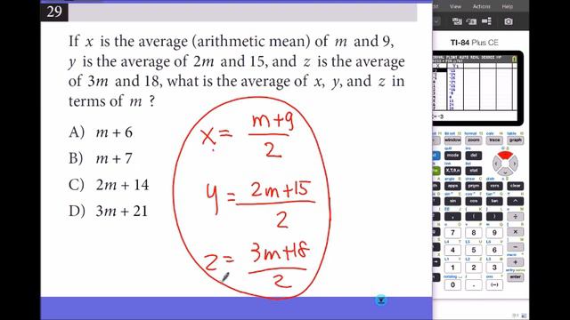NEW SAT Practice test #4 Section 4 Part 2 #21-38: MATH смотреть онлайн