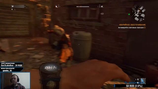 The Unravel - Вязаный кот! смотреть онлайн