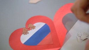 Мастер-класс, открытка ко Дню Народного Единства