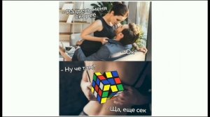 МЕМЫ| С ОЗВУЧКОЙ| СМЕШНОЙ ДЕНЬ!