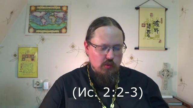 Христиане молятся еврейскому Богу
