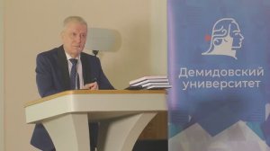 Вызовы будущего и развитие страны