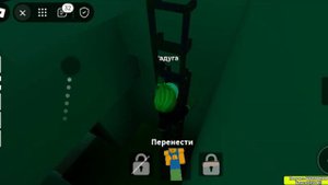 Как попасть на границу карты пустыни симулятор переноски людей 3 в роблоксе#роблокс#рекомендации