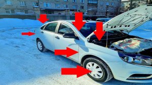 11 ДОРАБОТОК В НОВОЙ LADA VESTA 2021, КОТОРЫХ НЕ БЫЛО У МЕНЯ В СТАРОЙ ЛАДА ВЕСТА 2016г.(отзыв vesta)