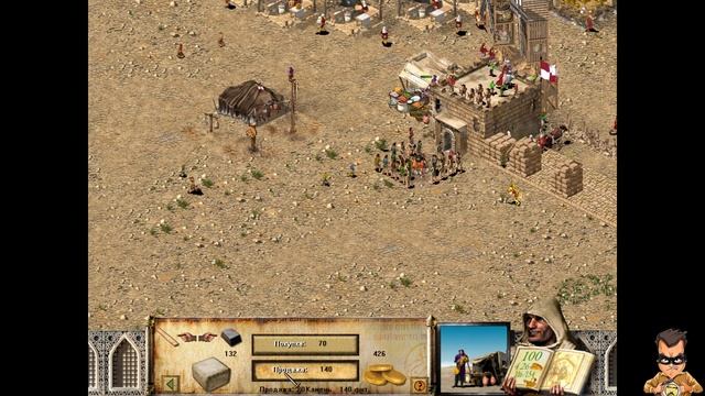 Stronghold Crusader ? Крестоносцы ?Путь крестоносца ⚔ 16. Охотники пустыни