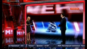 Смена логотипа на новогодний (Матч ТВ, 26.12.2015)