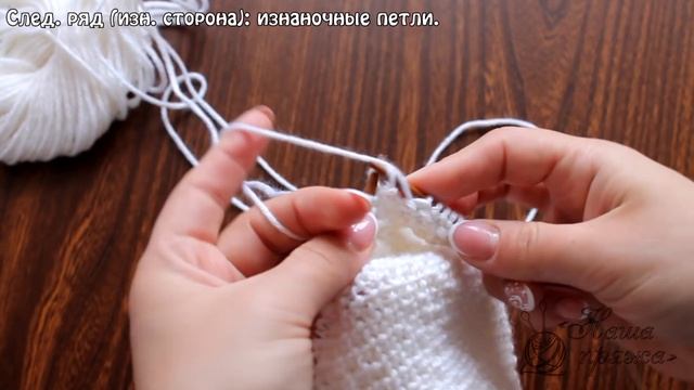 Двойная шапочка – чепчик спицами смотреть онлайн