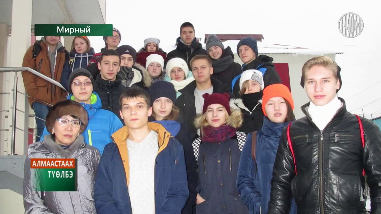 Алмазная провинция. Выпуск 48 смотреть онлайн видео от Алмазный край в ...