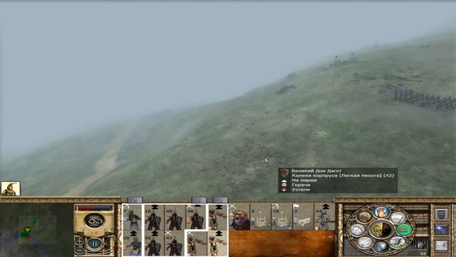 TES TOTAL WAR - Скайрим дает бой! (31) смотреть онлайн