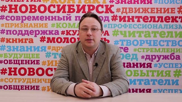 Журналисты о профессии смотреть онлайн