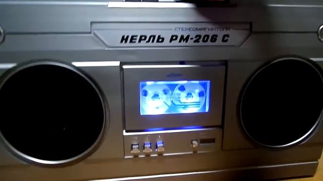 Советская магнитола Нерль РМ-206С после ремонта. смотреть онлайн