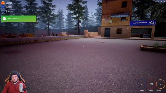 МЕХАНИК ОТКРЫЛ СВОЙ СУПЕРМАРКЕТ - Trader Life Simulator #1 смотреть онлайн