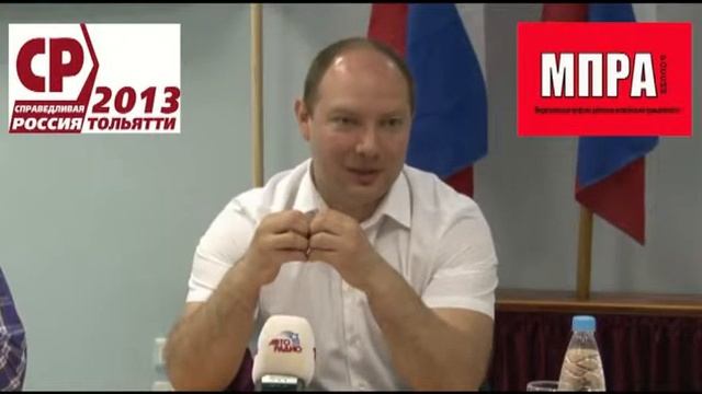 2013- налог на капремонт в 7 раз выше! - Это ненормально!!! смотреть онлайн