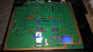 Устранение шума PS3 fat
